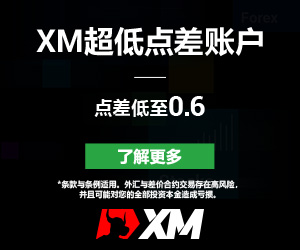 第十一届期货机构投资者年会召开，现场直播进行中